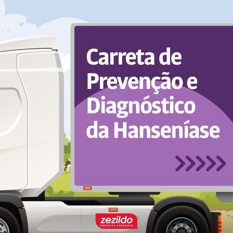 Leia mais sobre o artigo *PREFEITURA DE SANTA HELENA REALIZA MAIS UMA AÇÃO DE SAÚDE EM PROL DA POPULAÇÃO.*