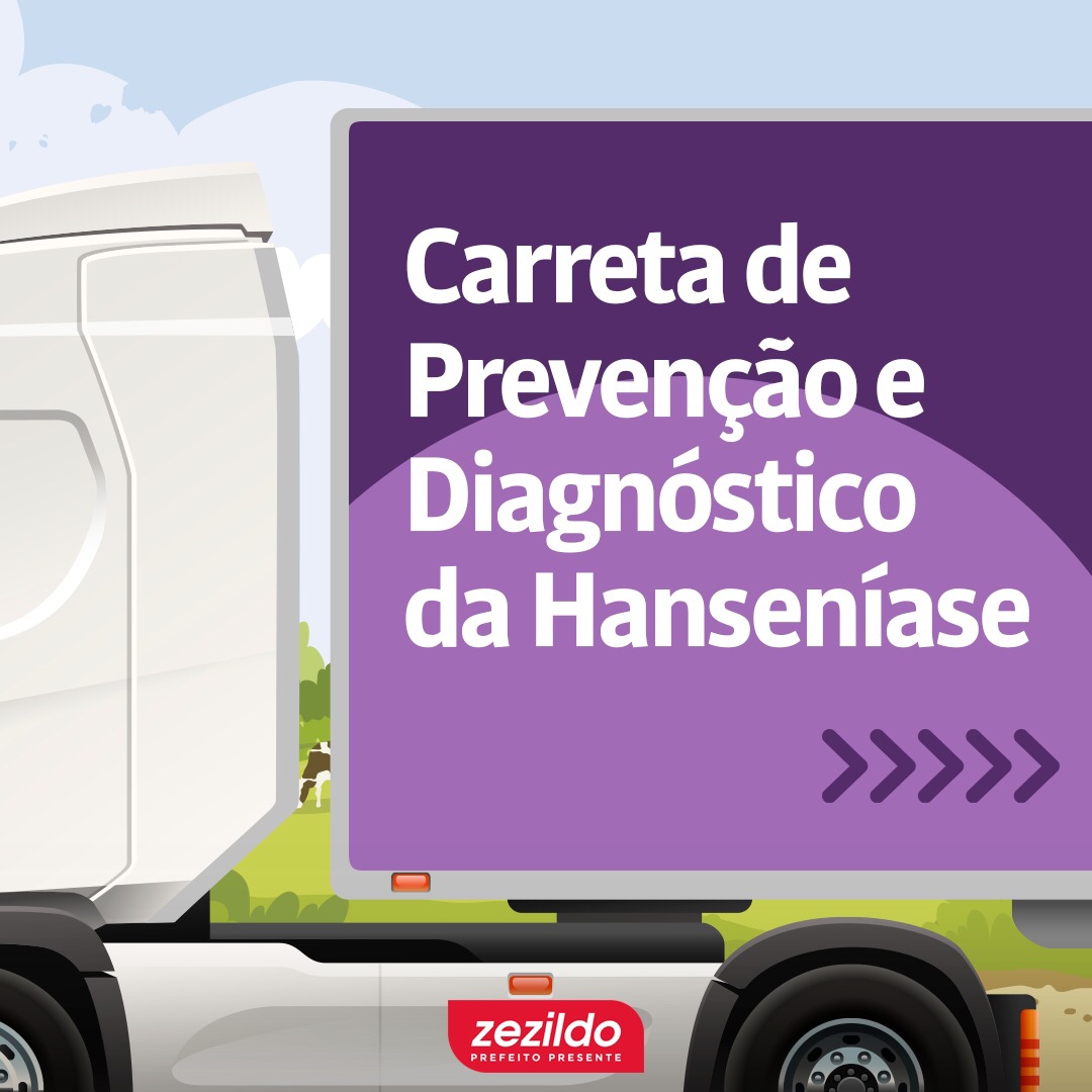 Leia mais sobre o artigo *PREFEITURA DE SANTA HELENA REALIZA MAIS UMA AÇÃO DE SAÚDE EM PROL DA POPULAÇÃO.*