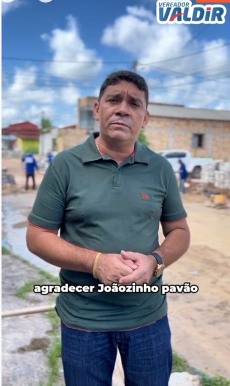 Leia mais sobre o artigo *Prefeitura de Santa Helena, continua a obra de pavimentação com bloquete de concreto de alta qualidade no Bairro da Boa Esperança garantindo melhores condições aos moradores*