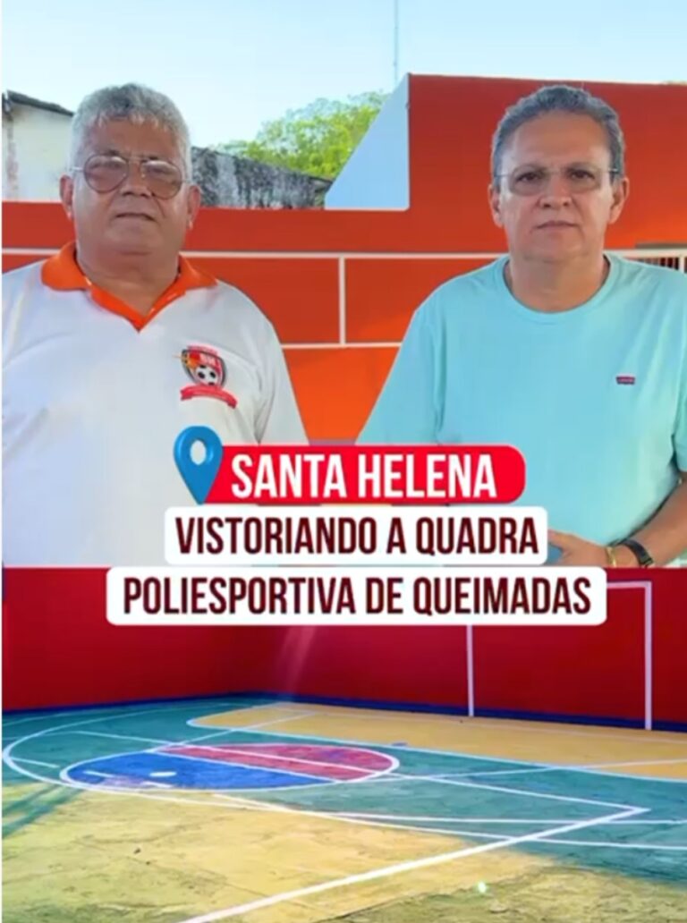Leia mais sobre o artigo *O Secretário de Esporte Joãozinho Peixoto e o Prefeito Zezildo Almeida, vistoriam quadra Poliesportiva em Queimadas e convida a toda comunidade helenense para participar da abertura do JEMS no dia 26/07 às 18h no Estádio Lobatão*
