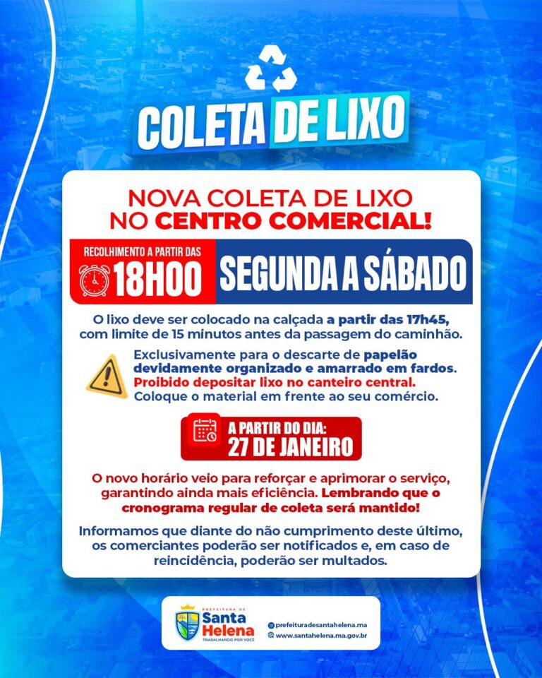 Leia mais sobre o artigo *🚨ATENÇÃO ATENÇÃO!*  *Prefeitura de Santa Helena-MA divulga cronograma de dias e horários da coleta exclusivamente para  Descarte de papelão no Centro Comercial da Cidade.*