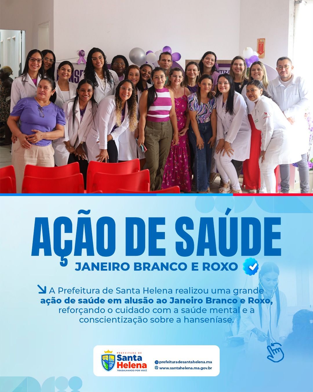 No momento, você está visualizando *Ação em alusão ao Janeiro Branco e  Roxo realizada pela Secretaria de Saúde de Santa Helena proporcionou atendimento para 186 pessoas da cidade.*