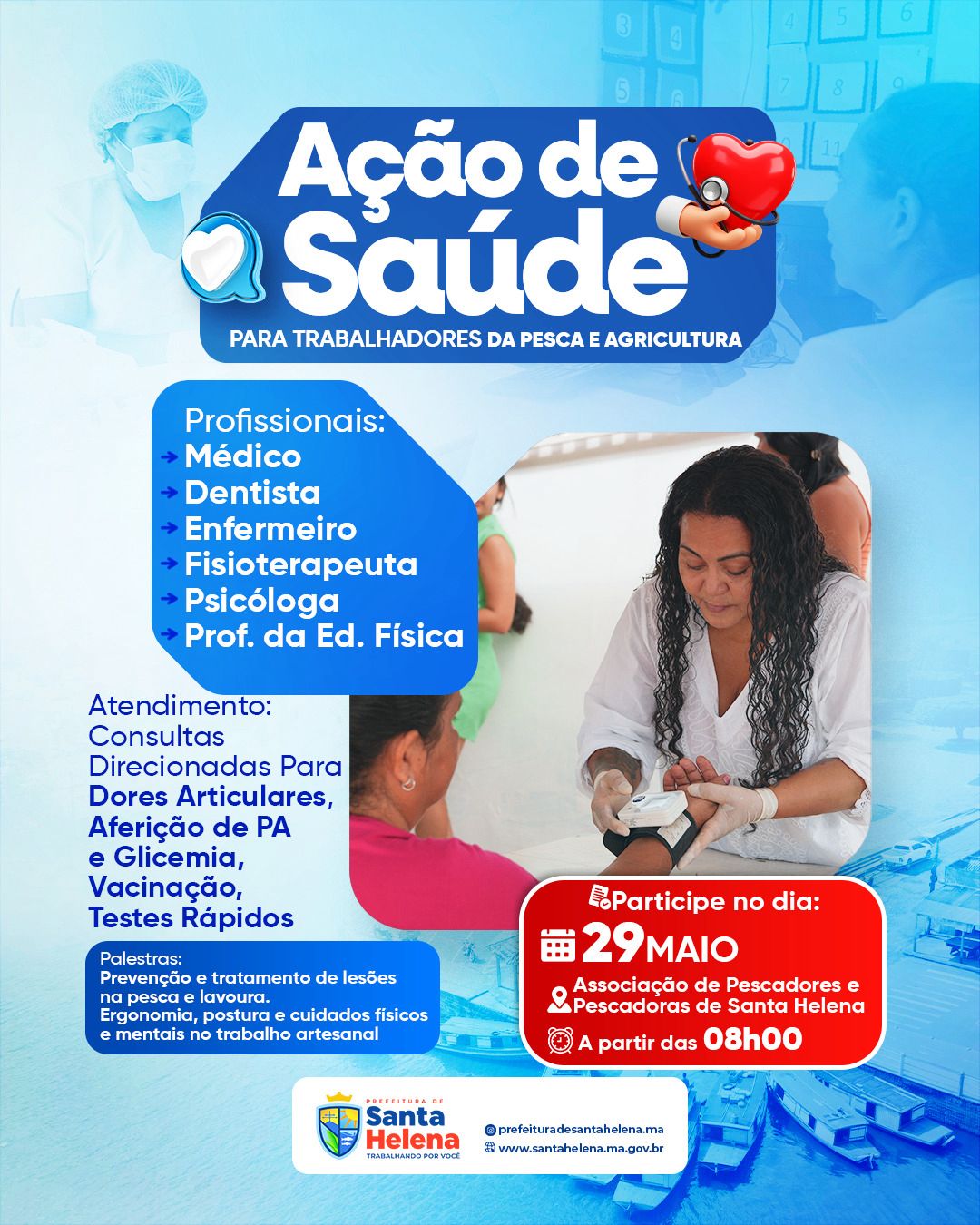 Leia mais sobre o artigo *Prefeitura de Santa  Helena realiza Ações em Saúde destinadas a Trabalhadores da Pesca e da Agricultura dia 29 de Maio na Associação dos Pescadores, participe!*