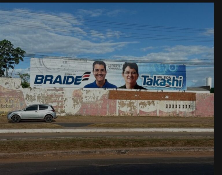 Leia mais sobre o artigo *TRE-MA condena Eduardo Braide por propaganda eleitoral antecipada e multa pode chegar a R$ 50 mil*